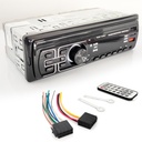 Oto Teyp 4x60 Watt BT 2xUSB Fm Şarjlı Aplikasyonlu Poke PK-6011