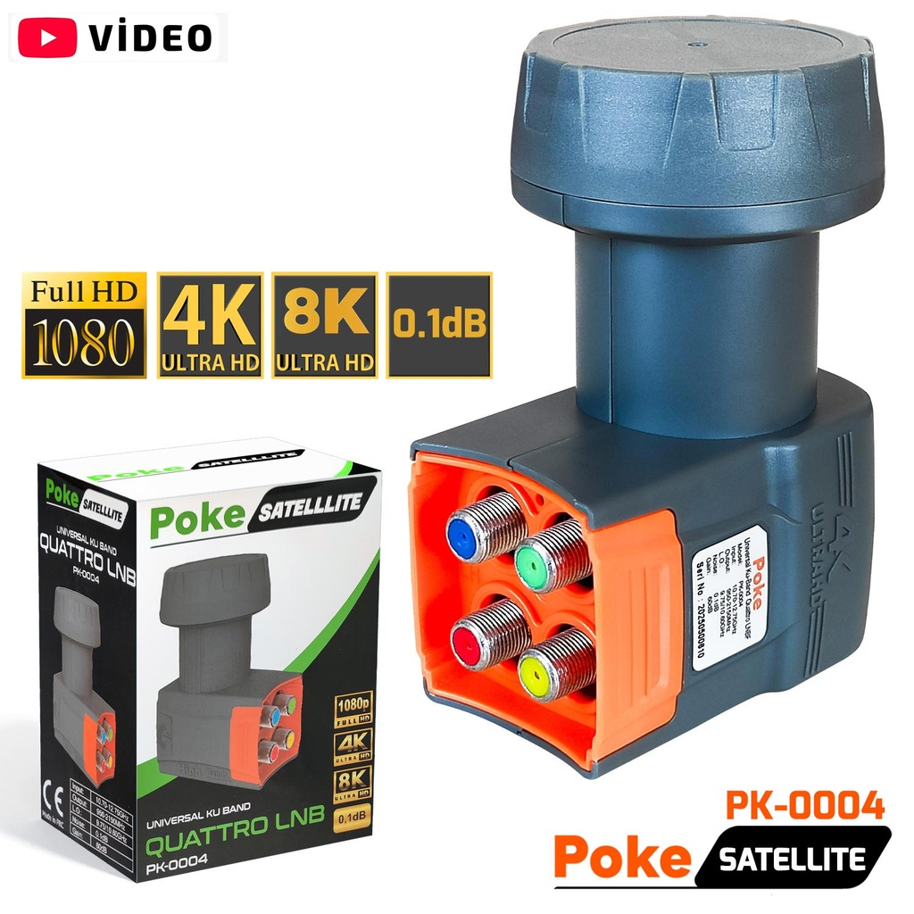 Dörtlü Santral Lnb Quattro Yeni 0.1DB 5G 3D 4-8K Poke PK-0004