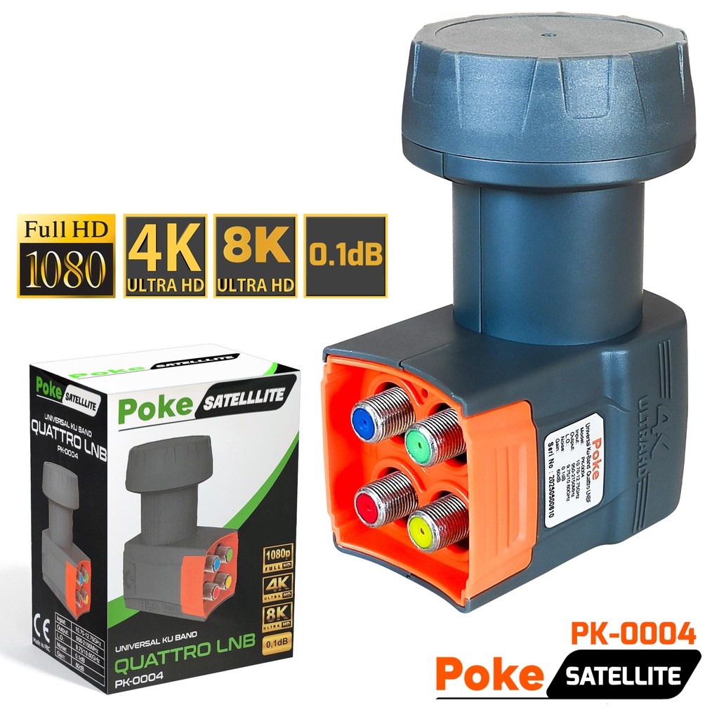Dörtlü Santral Lnb Quattro Yeni 0.1DB 5G 3D 4-8K Poke PK-0004
