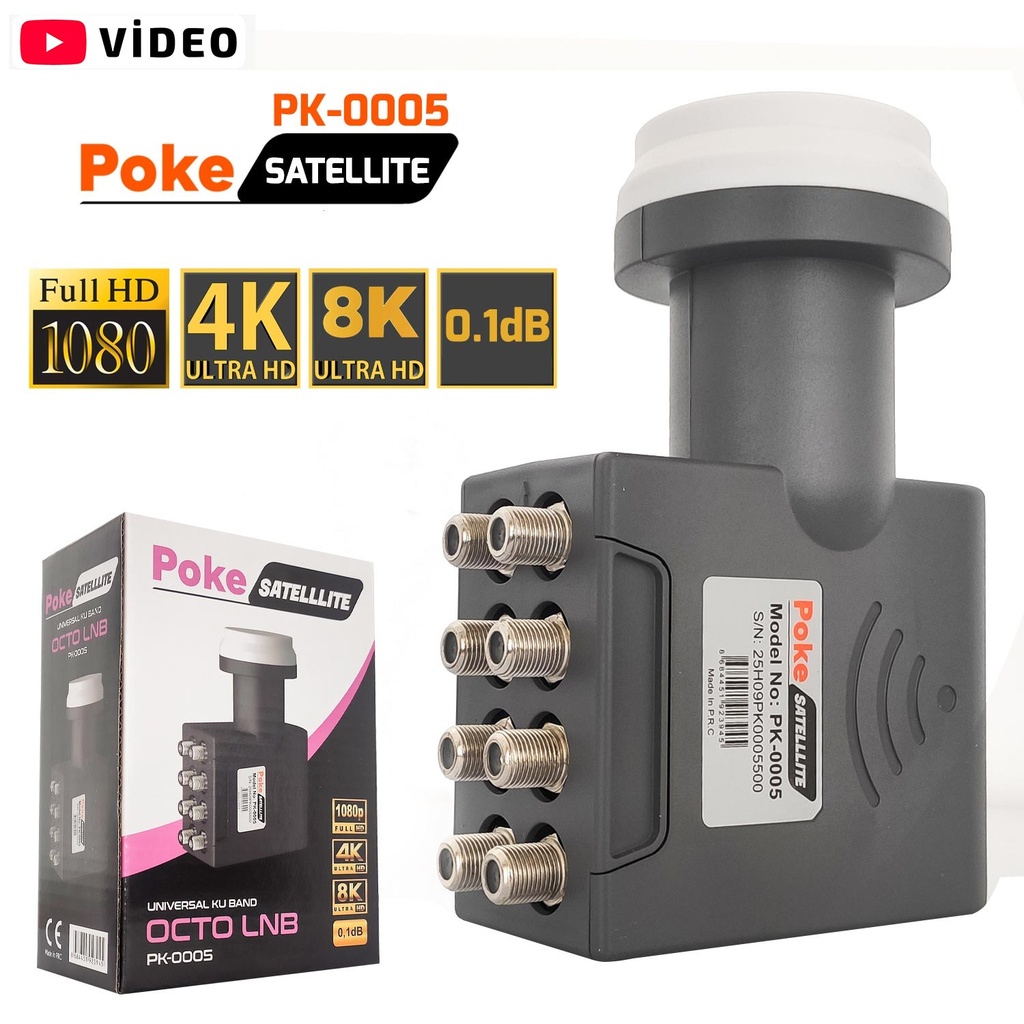 Sekizli Lnb Octo Yeni Nesil 0.1DB 5G 3D 4-8K Poke PK-0005
