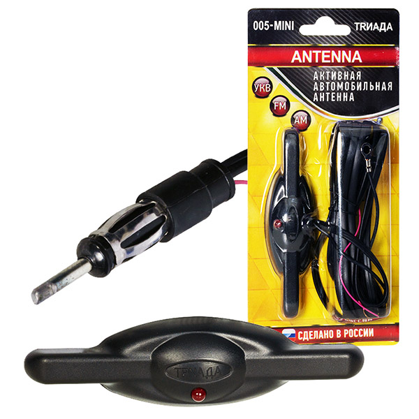 Oto Anten Elektronik Cam Tipi Universal PM-19484