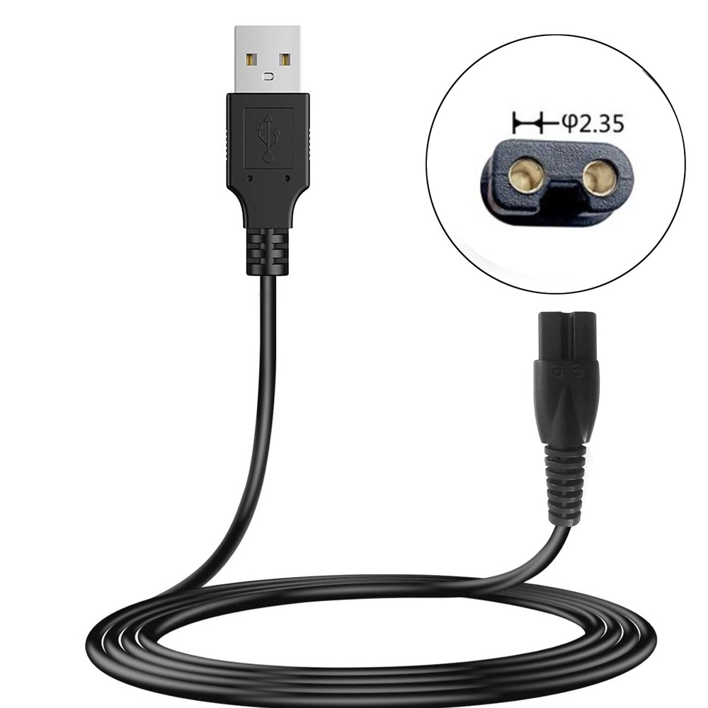 Tıraş Makinası Kablosu Usb 1mt Siyah Fully G-553515