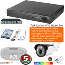 5mp 4 Kameralı 500gb Tak Kullan Set Xmeye PK-4634