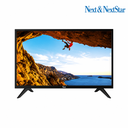 22'' 55 Ekran Led Monitör ( Uydusuz )Next Ye-22020