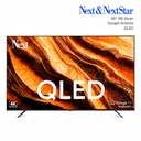 65'' 165 Ekran Qled Televizyon Full Hd 4K Google Tv Next Ye-65GFSG8