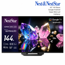 65'' 165 Ekran Süper Mini Led Televizyon Full Hd 8K 144 Hertz Google Tv Next Ye-65IDWP14